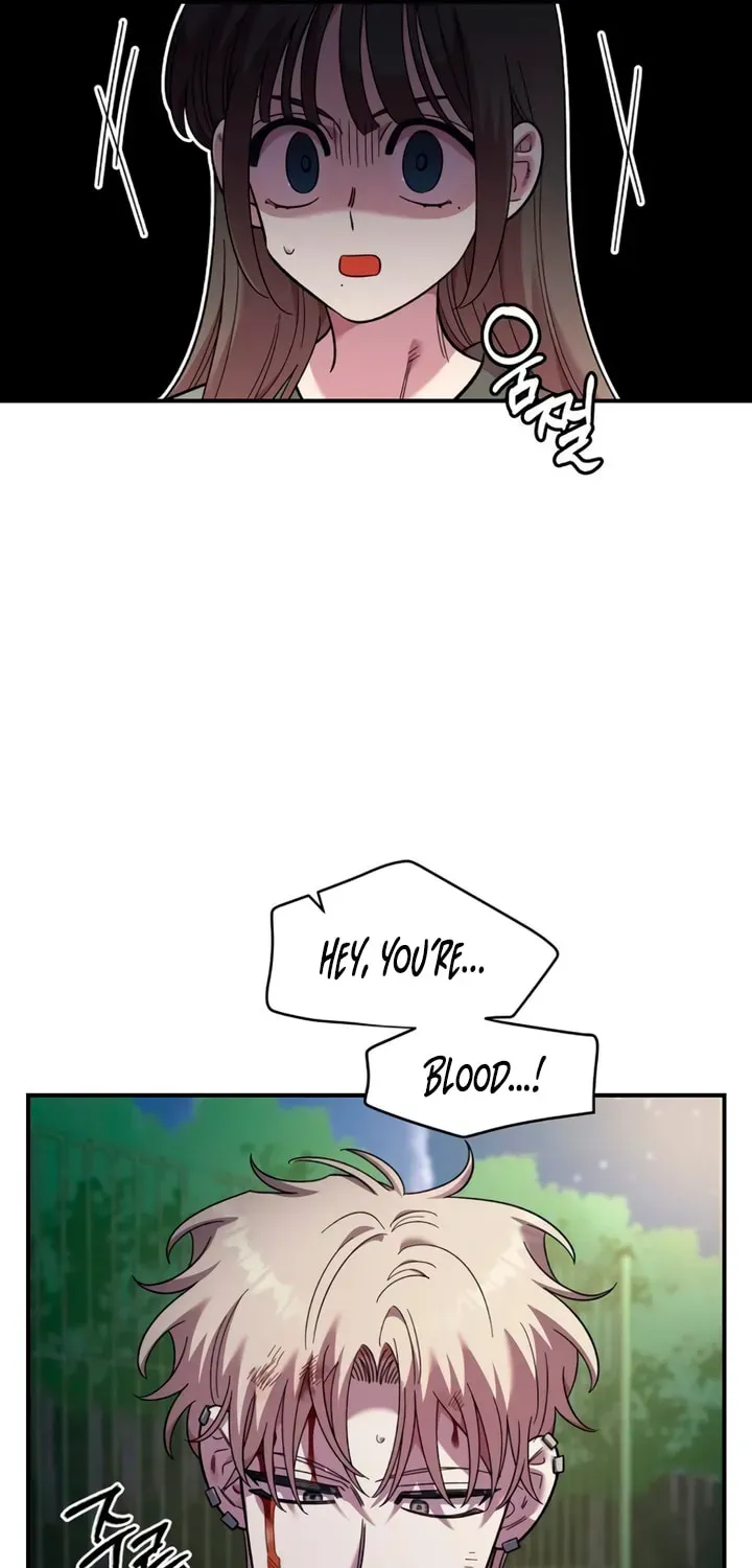 Childhood Friend Complex (Eunhi) Chapter 77 — page 41