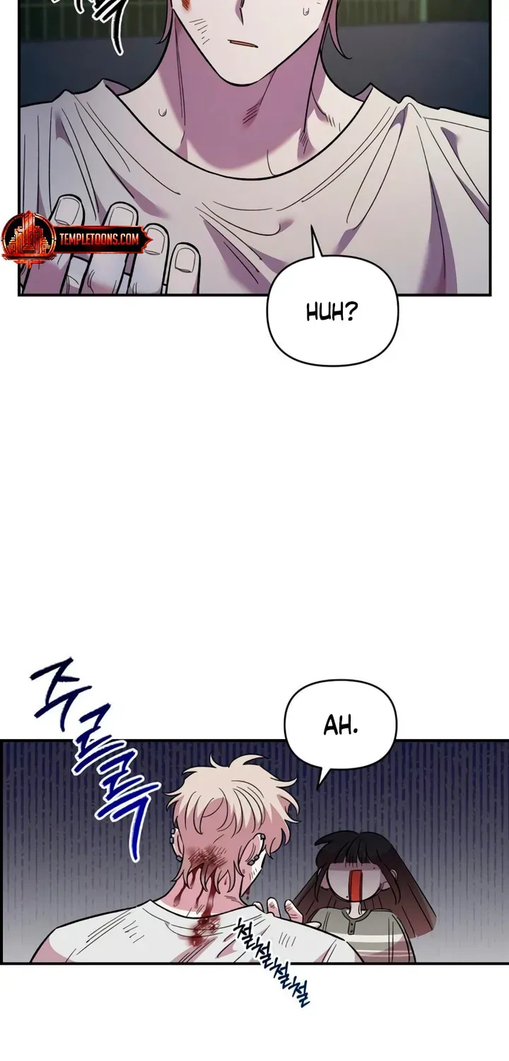 Childhood Friend Complex (Eunhi) Chapter 77 — page 42