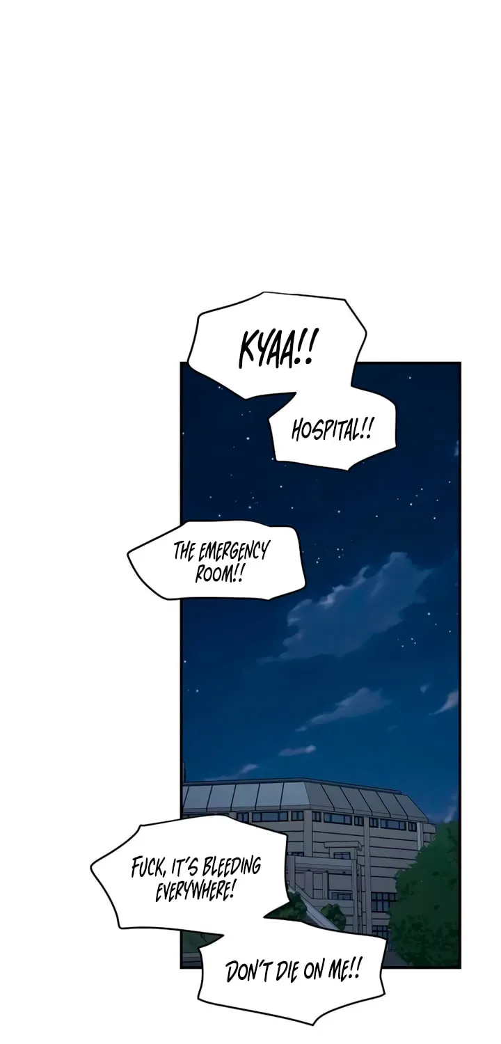 Childhood Friend Complex (Eunhi) Chapter 77 — page 43