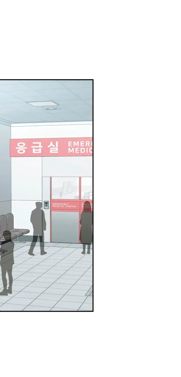 Childhood Friend Complex (Eunhi) Chapter 77 — page 46