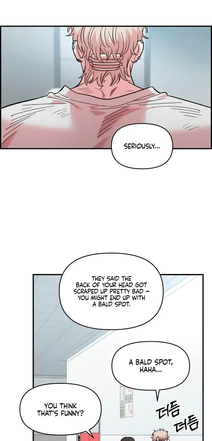 Childhood Friend Complex (Eunhi) Chapter 77 — page 47