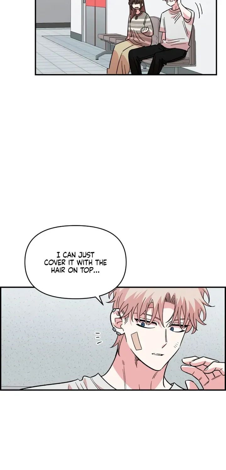 Childhood Friend Complex (Eunhi) Chapter 77 — page 48