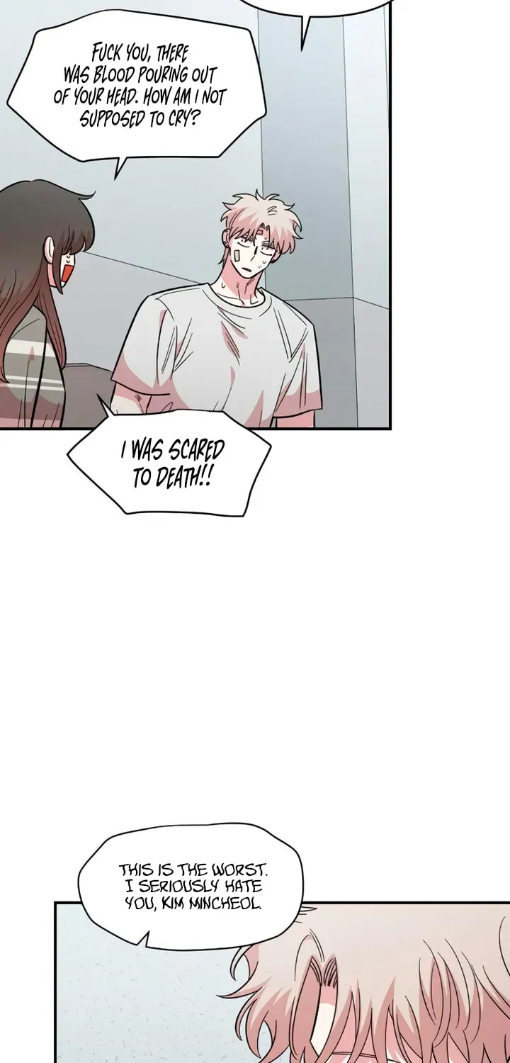Childhood Friend Complex (Eunhi) Chapter 77 — page 50