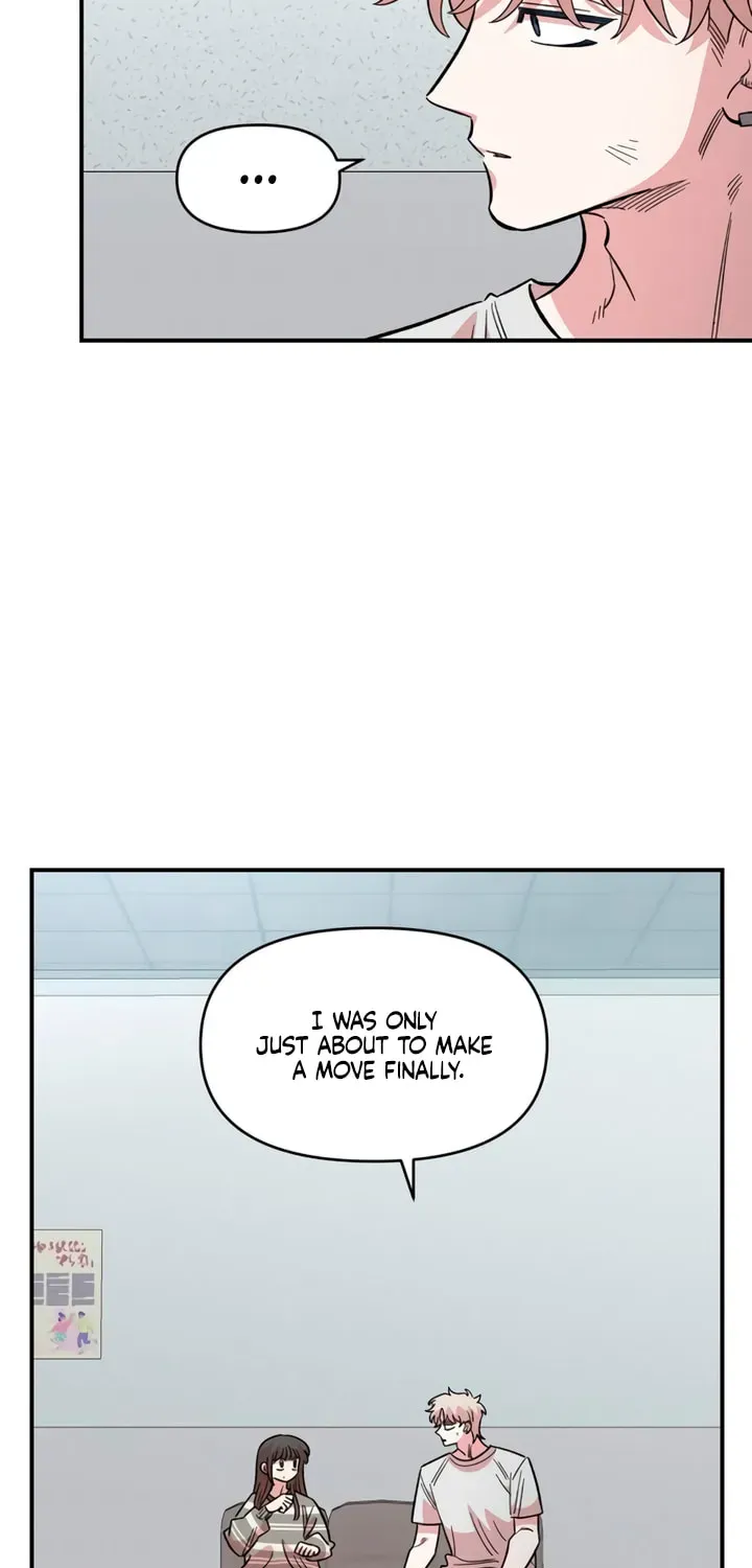 Childhood Friend Complex (Eunhi) Chapter 77 — page 51