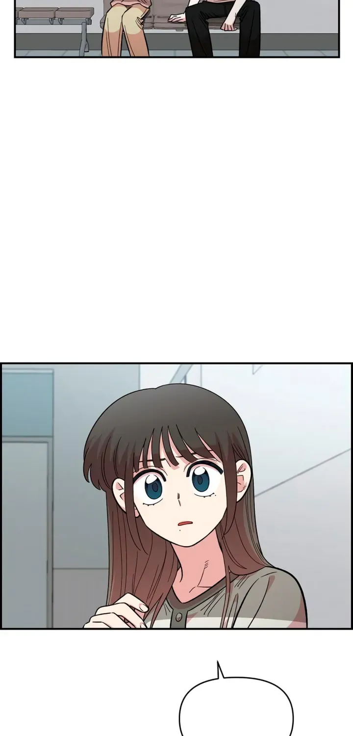Childhood Friend Complex (Eunhi) Chapter 77 — page 52