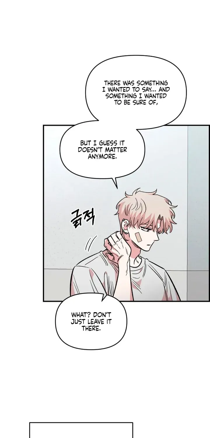 Childhood Friend Complex (Eunhi) Chapter 77 — page 54