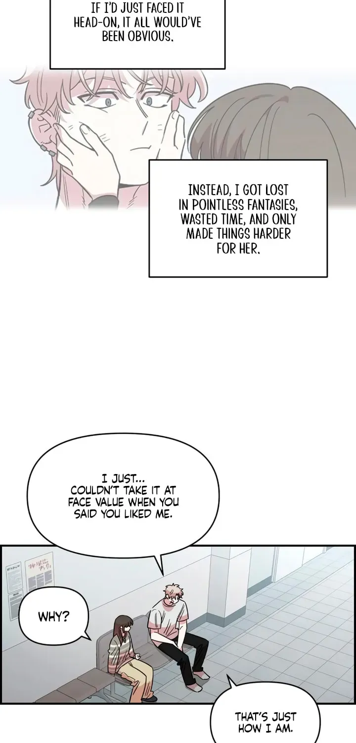 Childhood Friend Complex (Eunhi) Chapter 77 — page 55