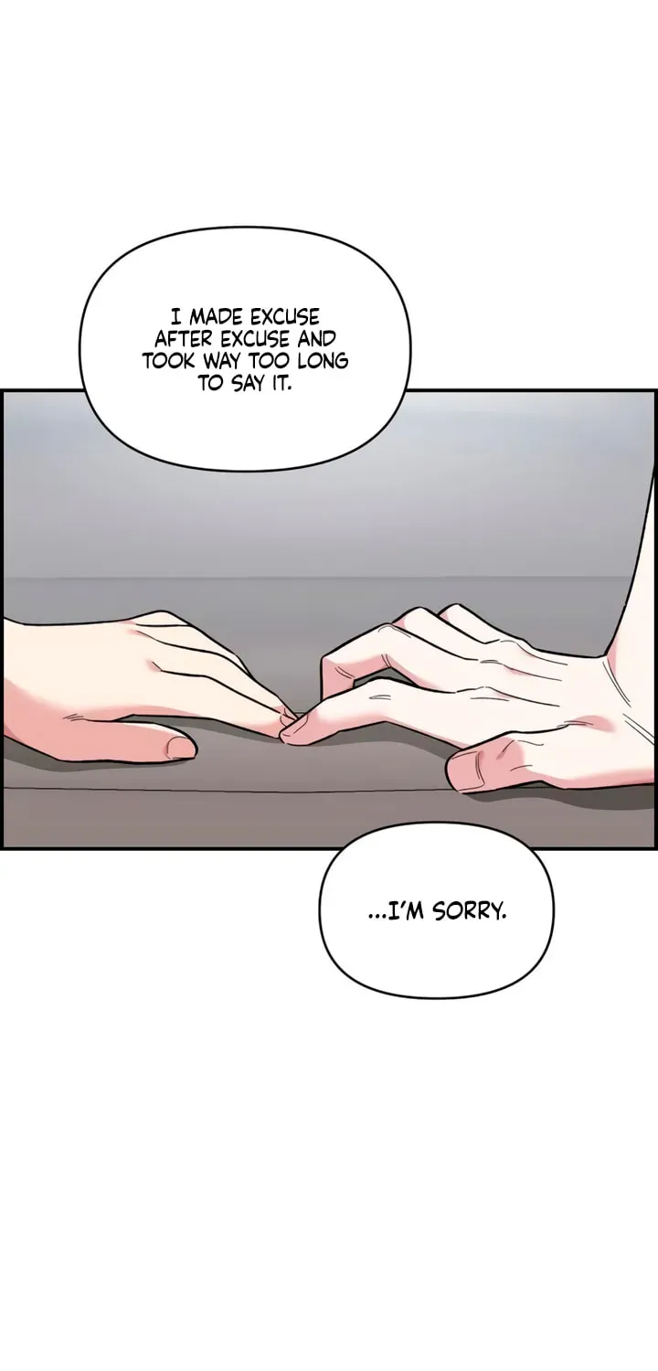 Childhood Friend Complex (Eunhi) Chapter 77 — page 61