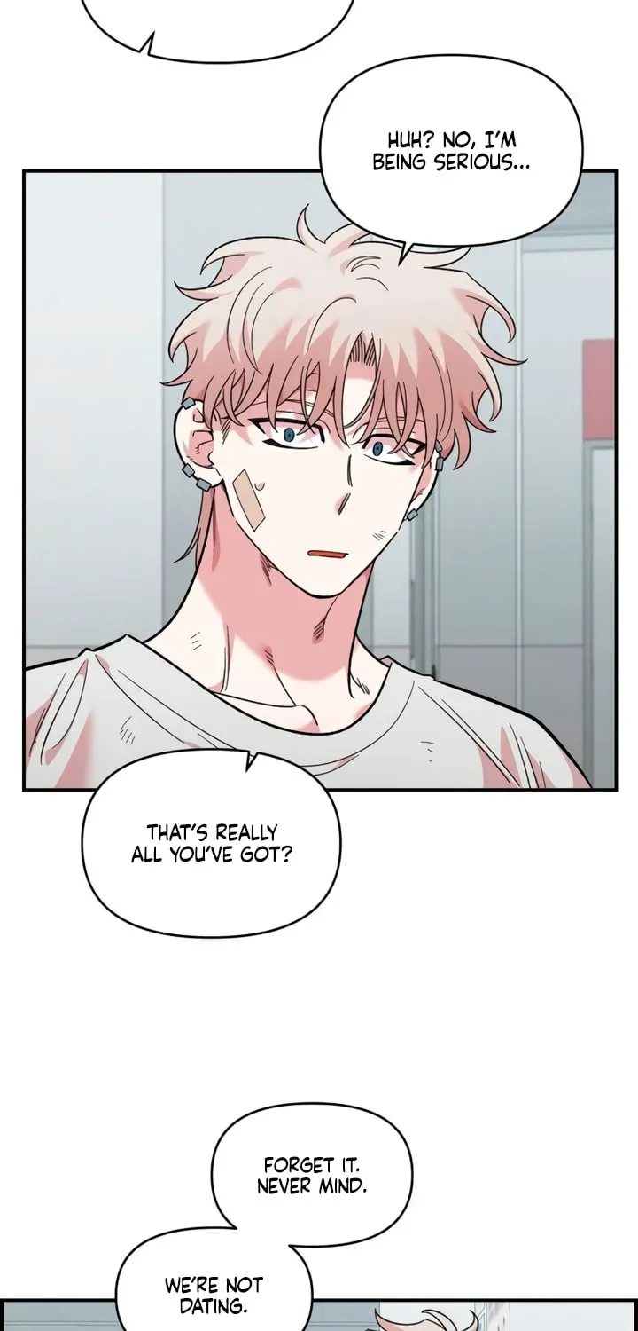 Childhood Friend Complex (Eunhi) Chapter 77 — page 69