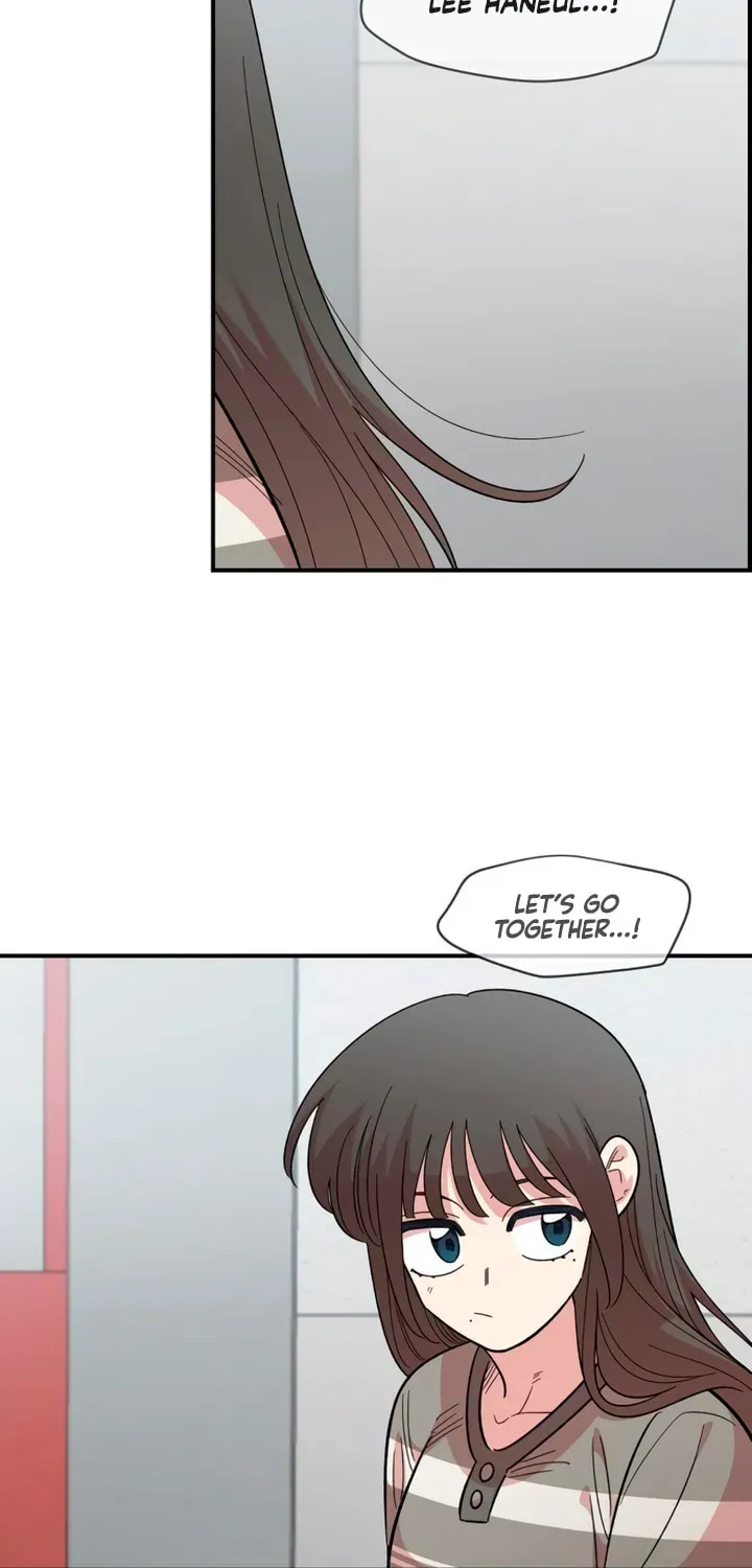 Childhood Friend Complex (Eunhi) Chapter 77 — page 72