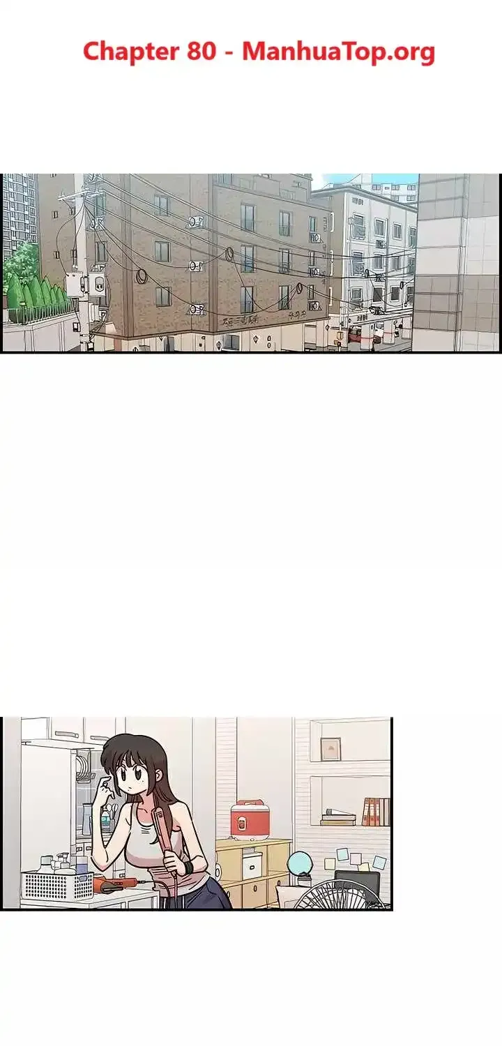 Childhood Friend Complex (Eunhi) Chapter 80 — page 1