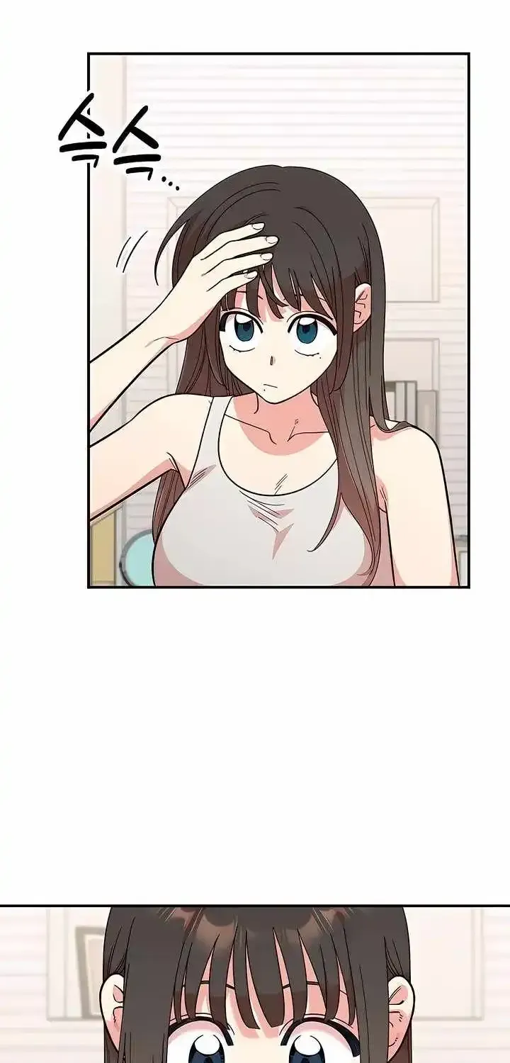 Childhood Friend Complex (Eunhi) Chapter 80 — page 2