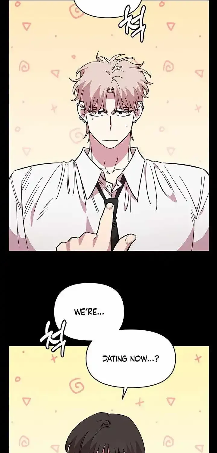 Childhood Friend Complex (Eunhi) Chapter 80 — page 5
