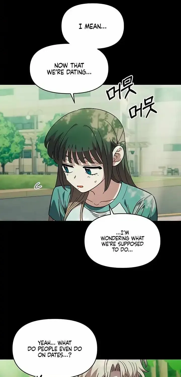 Childhood Friend Complex (Eunhi) Chapter 80 — page 10