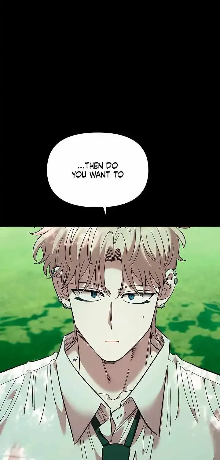 Childhood Friend Complex (Eunhi) Chapter 80 — page 13
