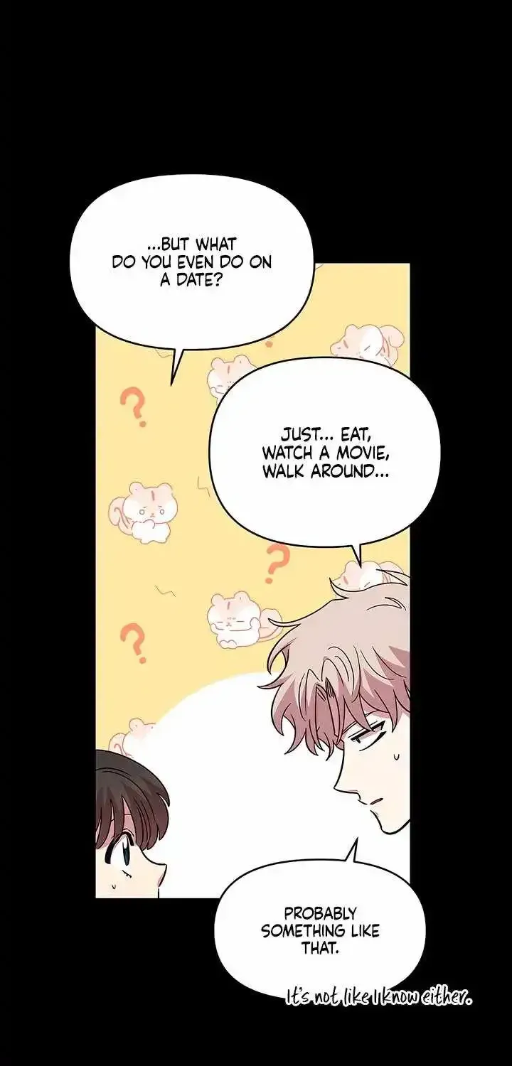 Childhood Friend Complex (Eunhi) Chapter 80 — page 15