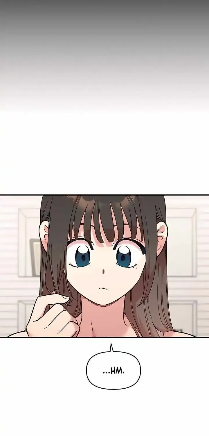 Childhood Friend Complex (Eunhi) Chapter 80 — page 20