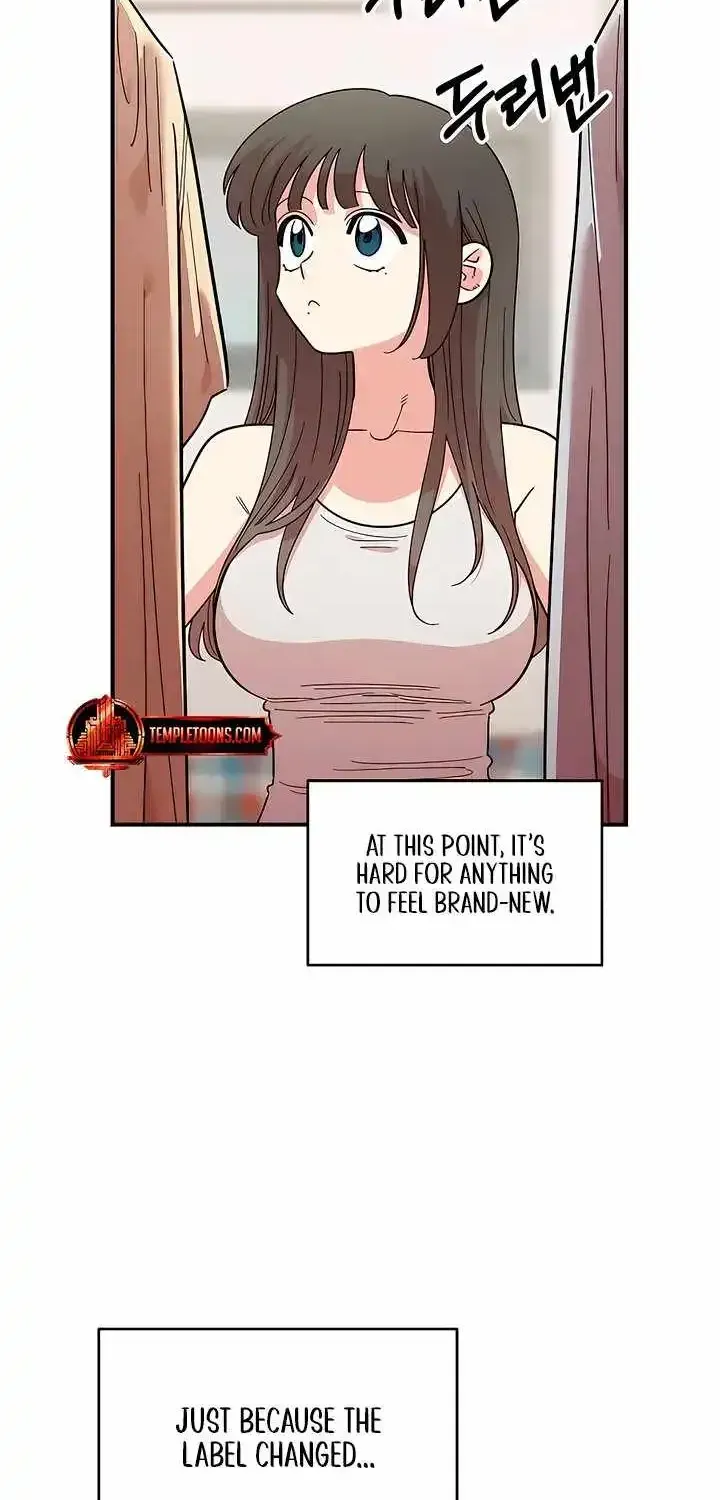 Childhood Friend Complex (Eunhi) Chapter 80 — page 22