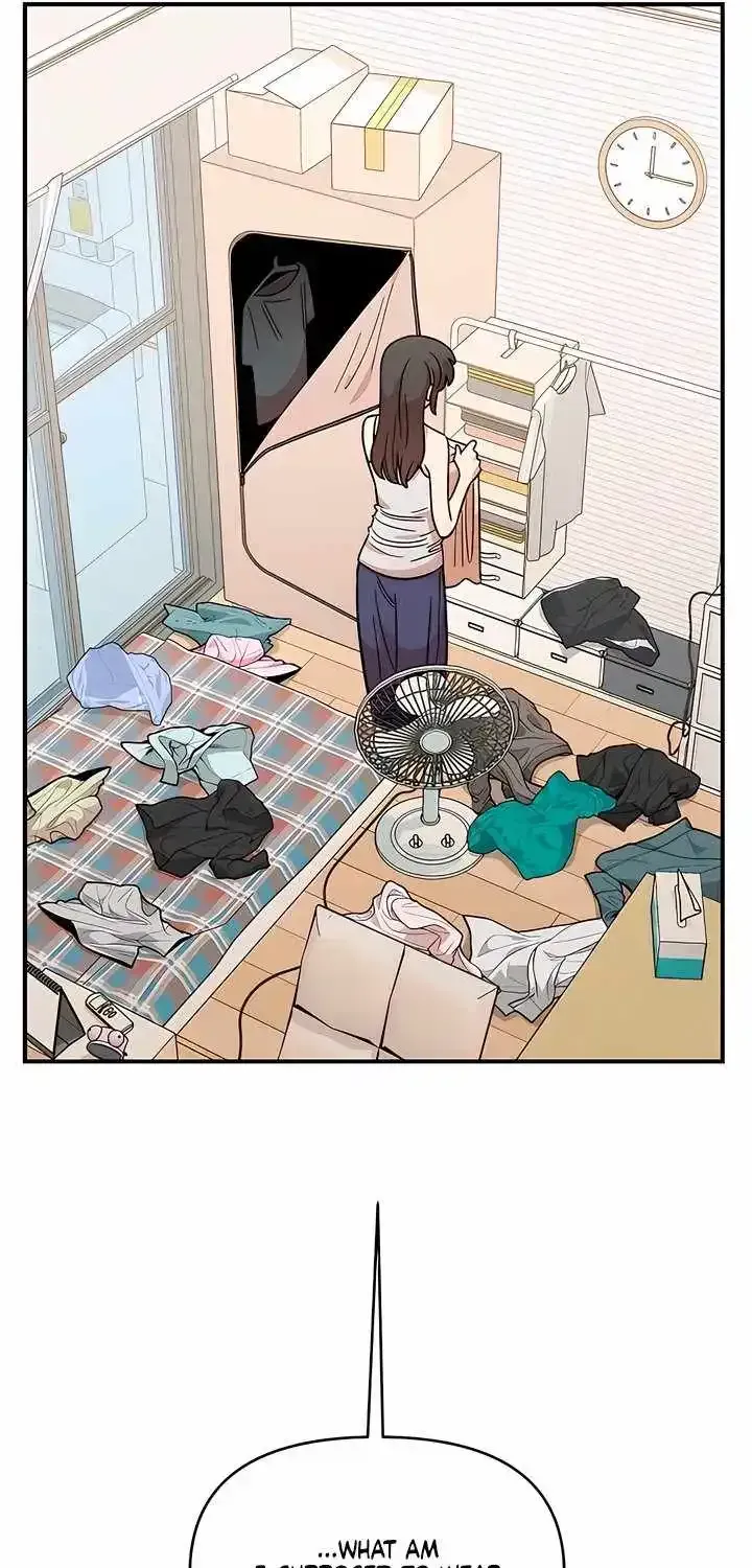 Childhood Friend Complex (Eunhi) Chapter 80 — page 25