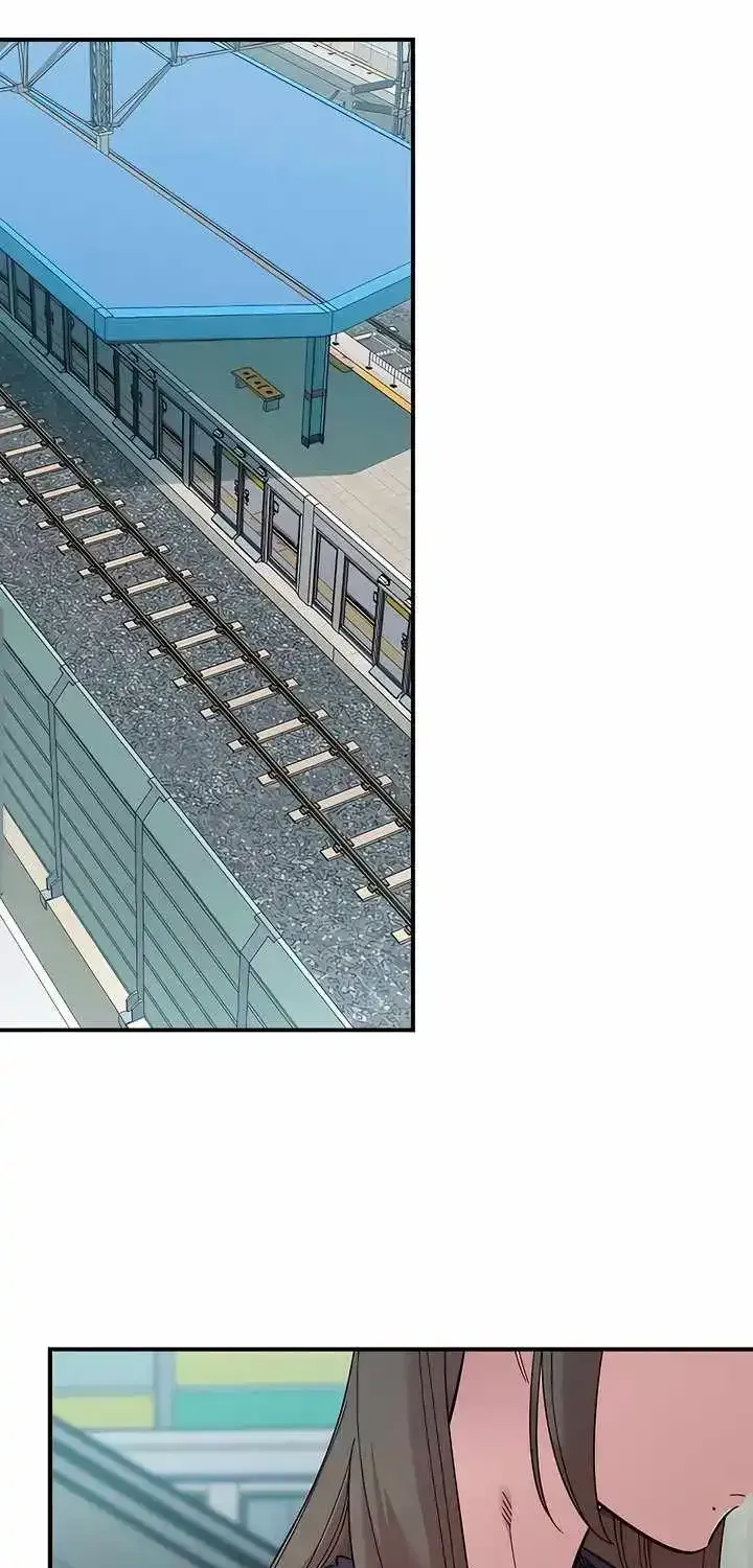 Childhood Friend Complex (Eunhi) Chapter 80 — page 27
