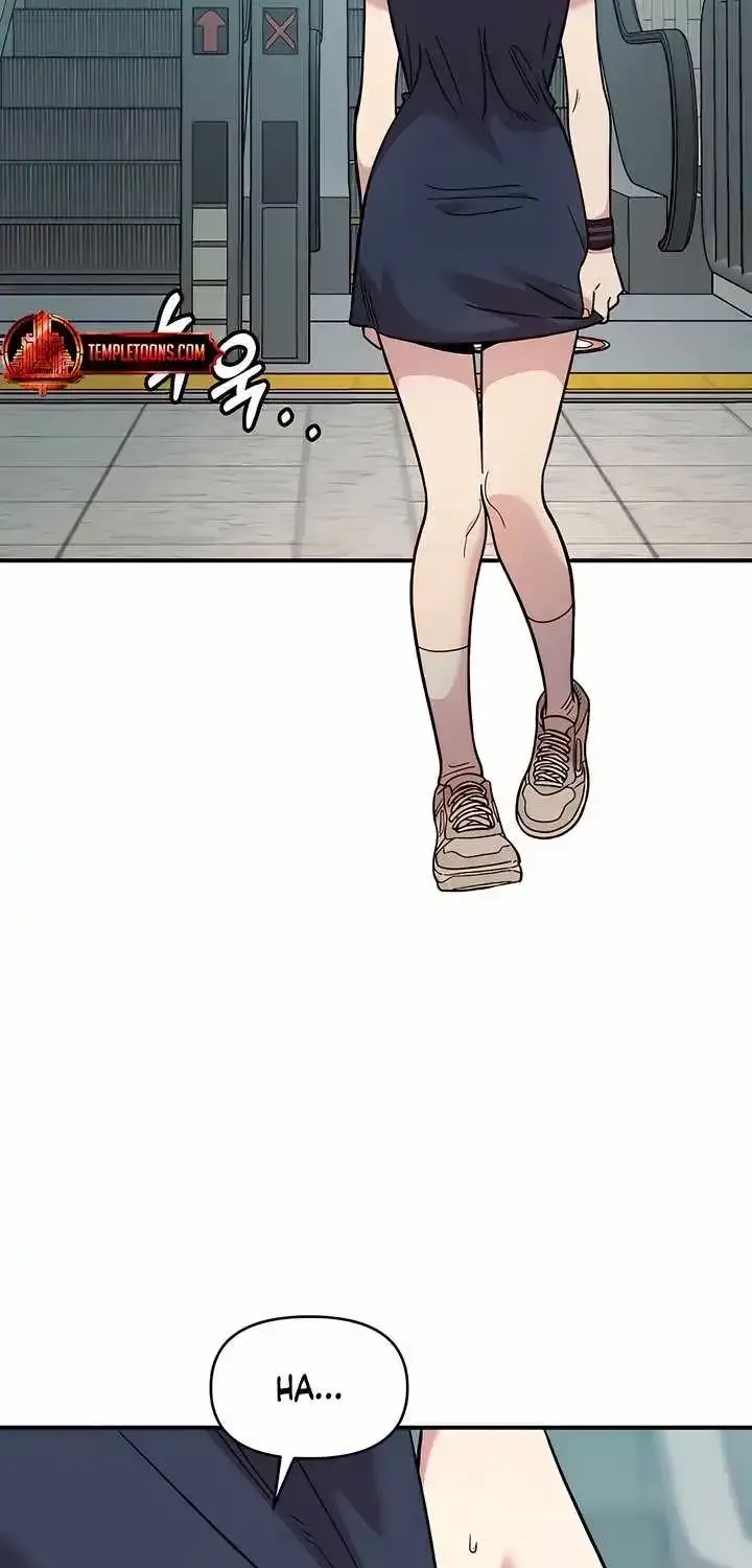 Childhood Friend Complex (Eunhi) Chapter 80 — page 29