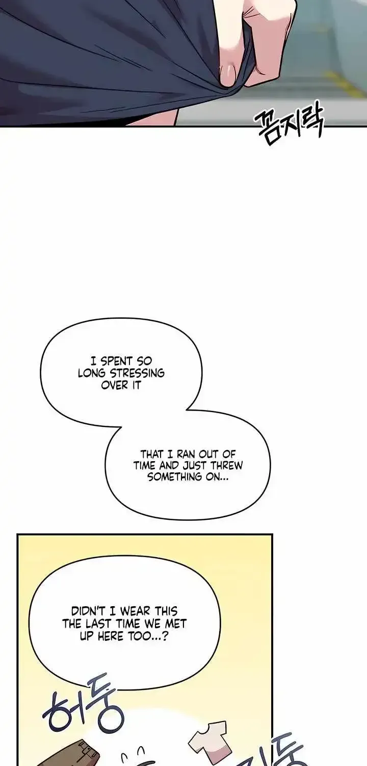 Childhood Friend Complex (Eunhi) Chapter 80 — page 30