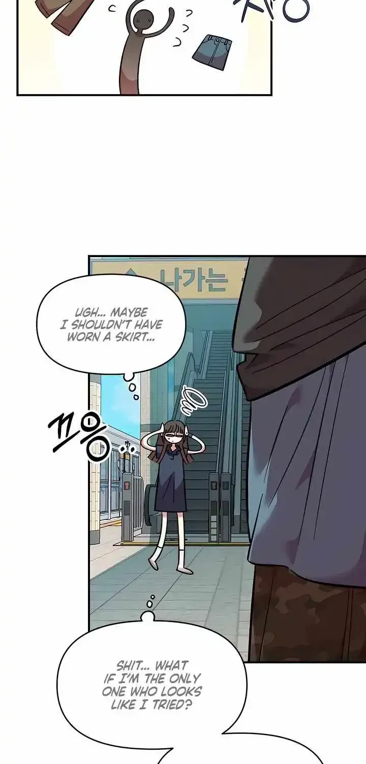 Childhood Friend Complex (Eunhi) Chapter 80 — page 31