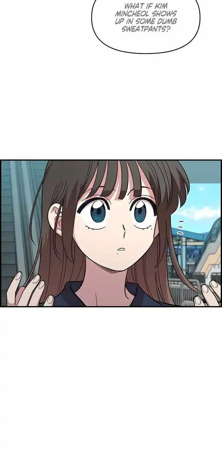 Childhood Friend Complex (Eunhi) Chapter 80 — page 32