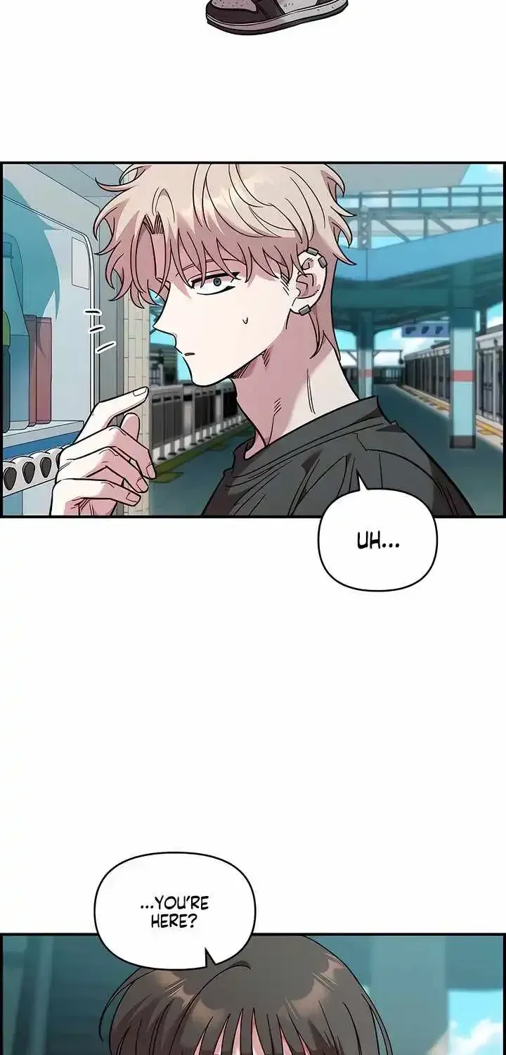 Childhood Friend Complex (Eunhi) Chapter 80 — page 34