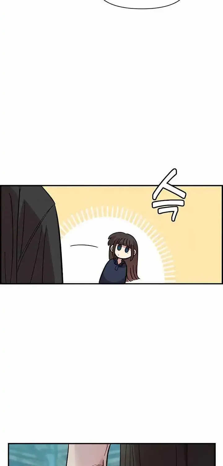 Childhood Friend Complex (Eunhi) Chapter 80 — page 39