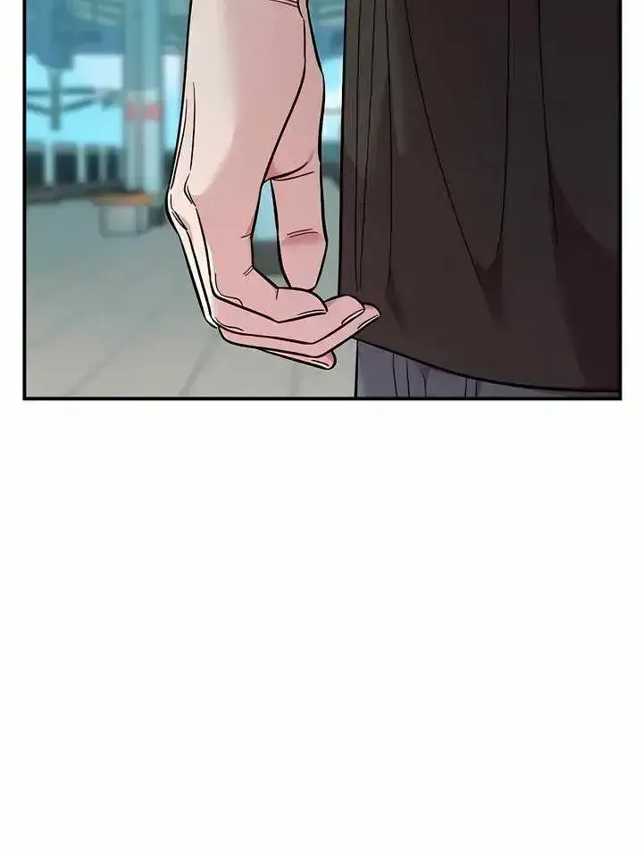 Childhood Friend Complex (Eunhi) Chapter 80 — page 40