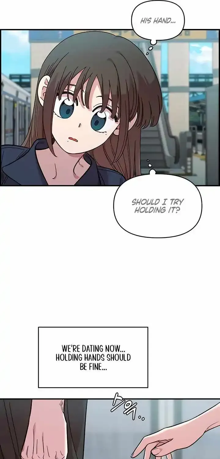 Childhood Friend Complex (Eunhi) Chapter 80 — page 41