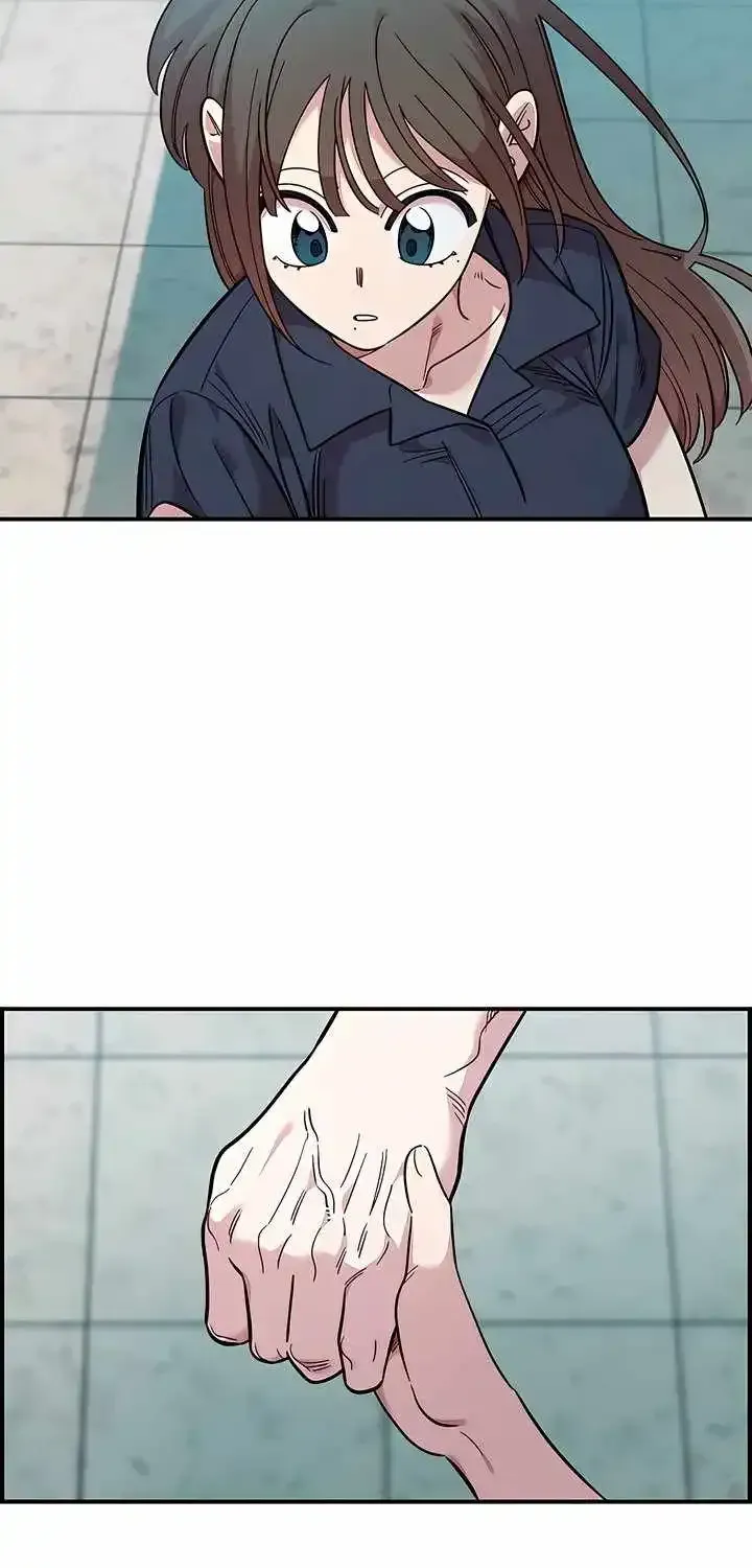 Childhood Friend Complex (Eunhi) Chapter 80 — page 45