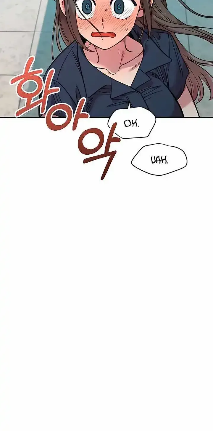 Childhood Friend Complex (Eunhi) Chapter 80 — page 48