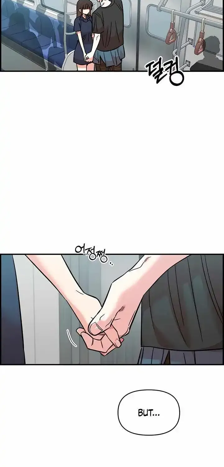 Childhood Friend Complex (Eunhi) Chapter 80 — page 52