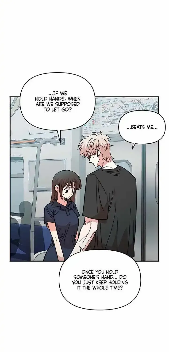 Childhood Friend Complex (Eunhi) Chapter 80 — page 53