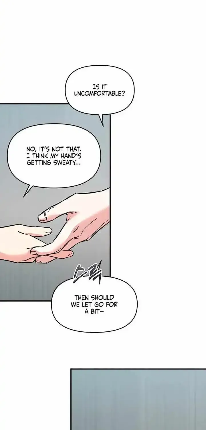 Childhood Friend Complex (Eunhi) Chapter 80 — page 54
