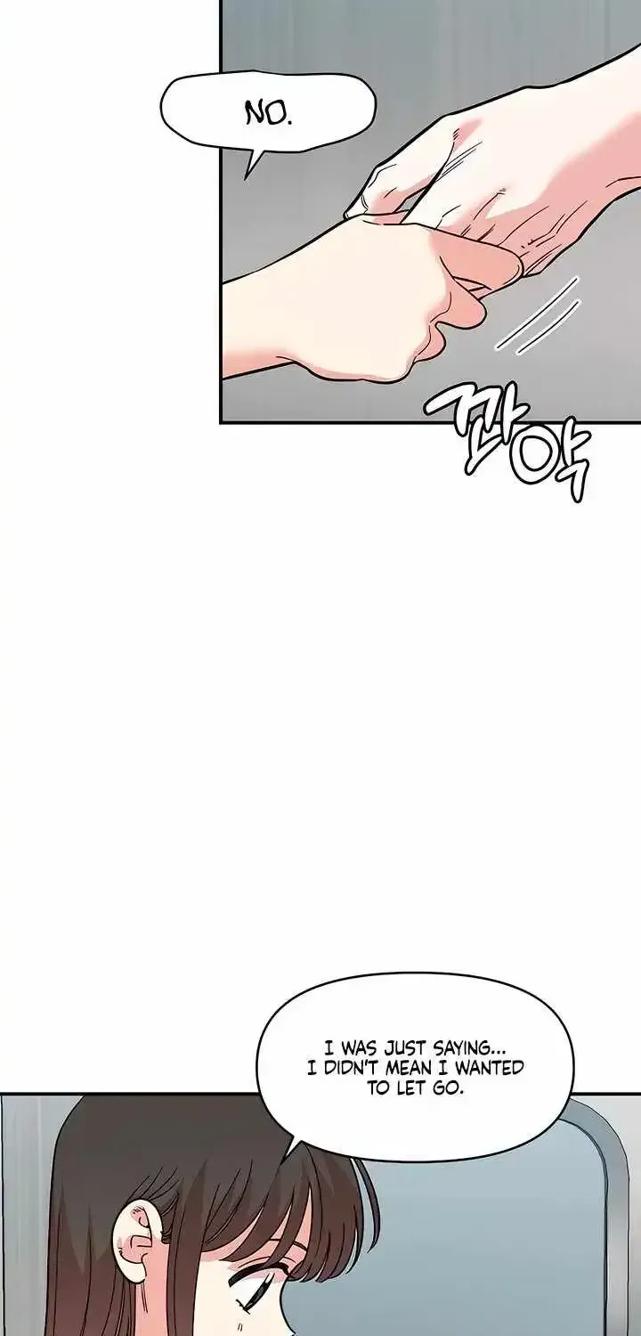 Childhood Friend Complex (Eunhi) Chapter 80 — page 55