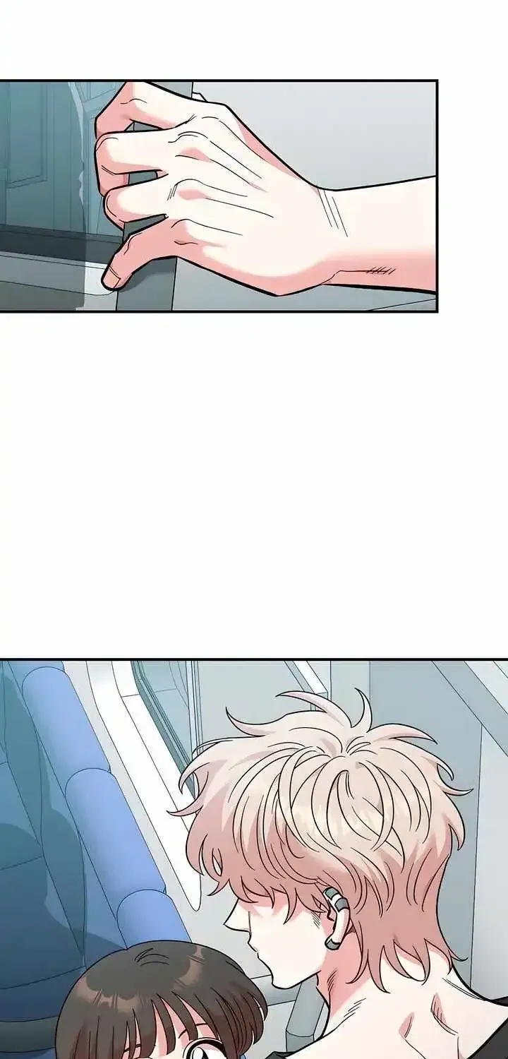Childhood Friend Complex (Eunhi) Chapter 80 — page 59