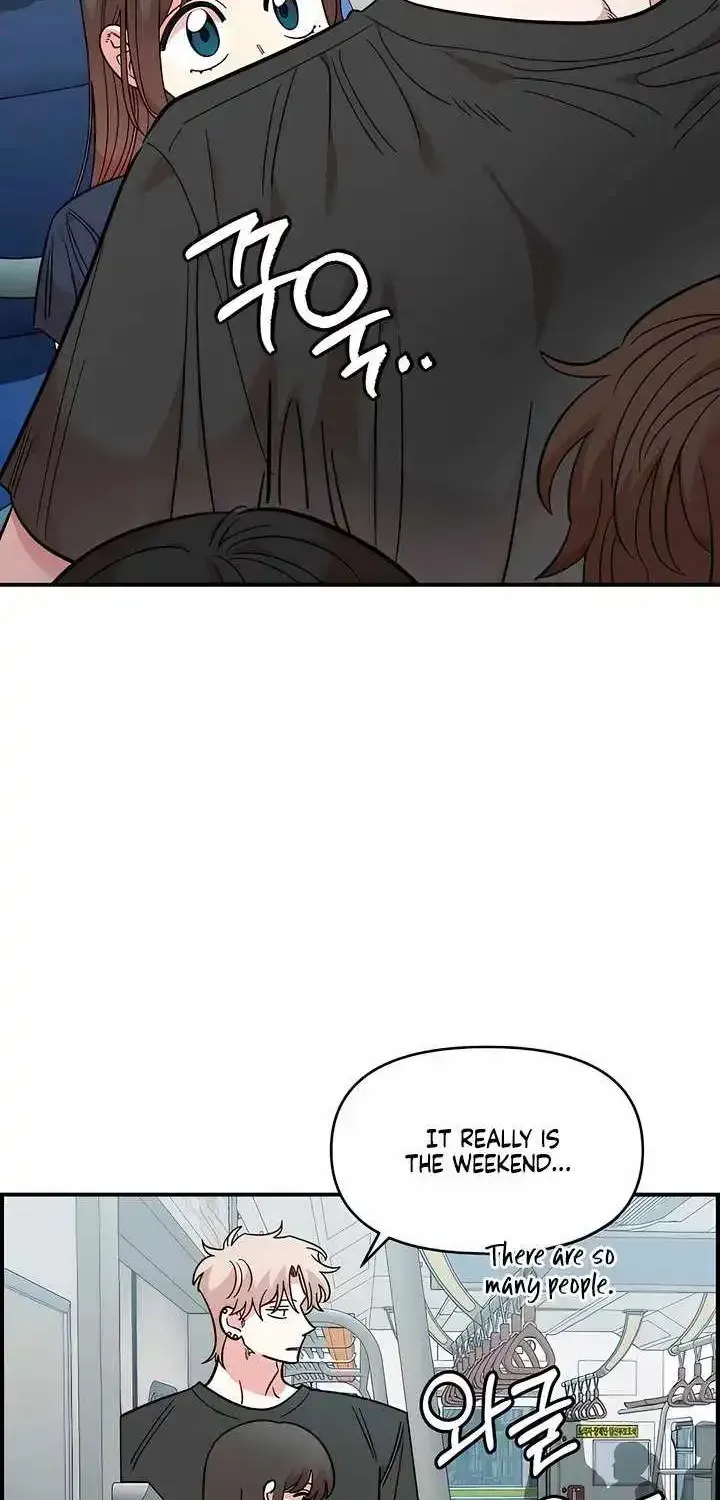 Childhood Friend Complex (Eunhi) Chapter 80 — page 60