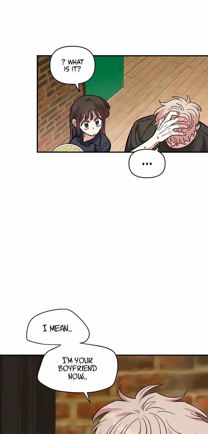Childhood Friend Complex (Eunhi) Chapter 80 — page 70