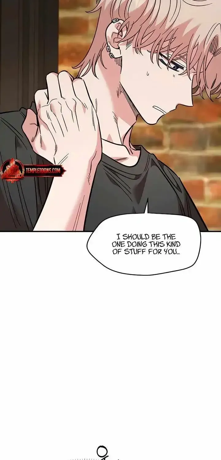 Childhood Friend Complex (Eunhi) Chapter 80 — page 71