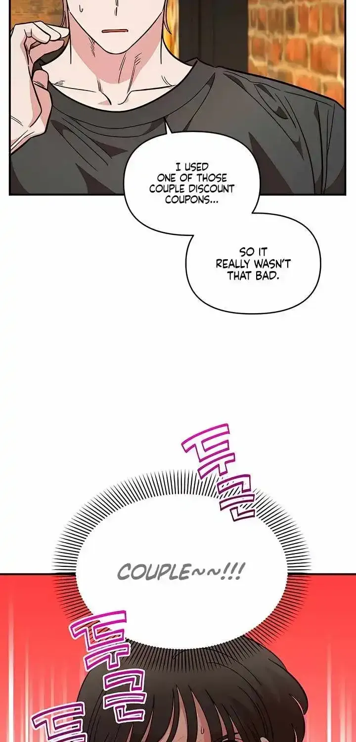 Childhood Friend Complex (Eunhi) Chapter 80 — page 74