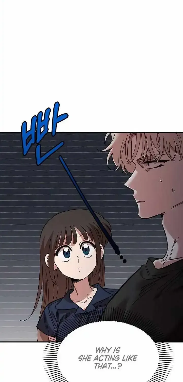 Childhood Friend Complex (Eunhi) Chapter 81 — page 3