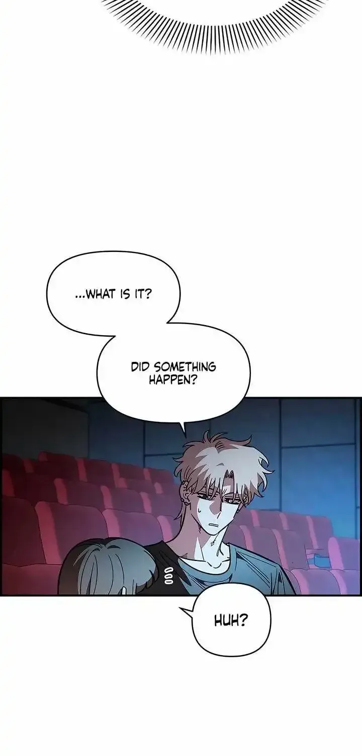 Childhood Friend Complex (Eunhi) Chapter 81 — page 4