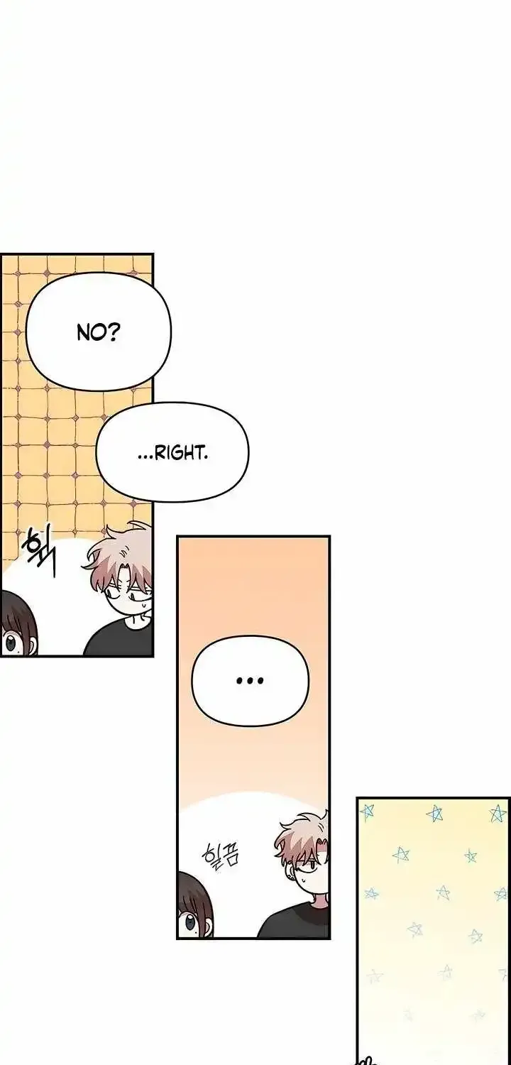 Childhood Friend Complex (Eunhi) Chapter 81 — page 5
