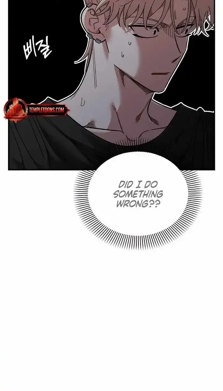 Childhood Friend Complex (Eunhi) Chapter 81 — page 7
