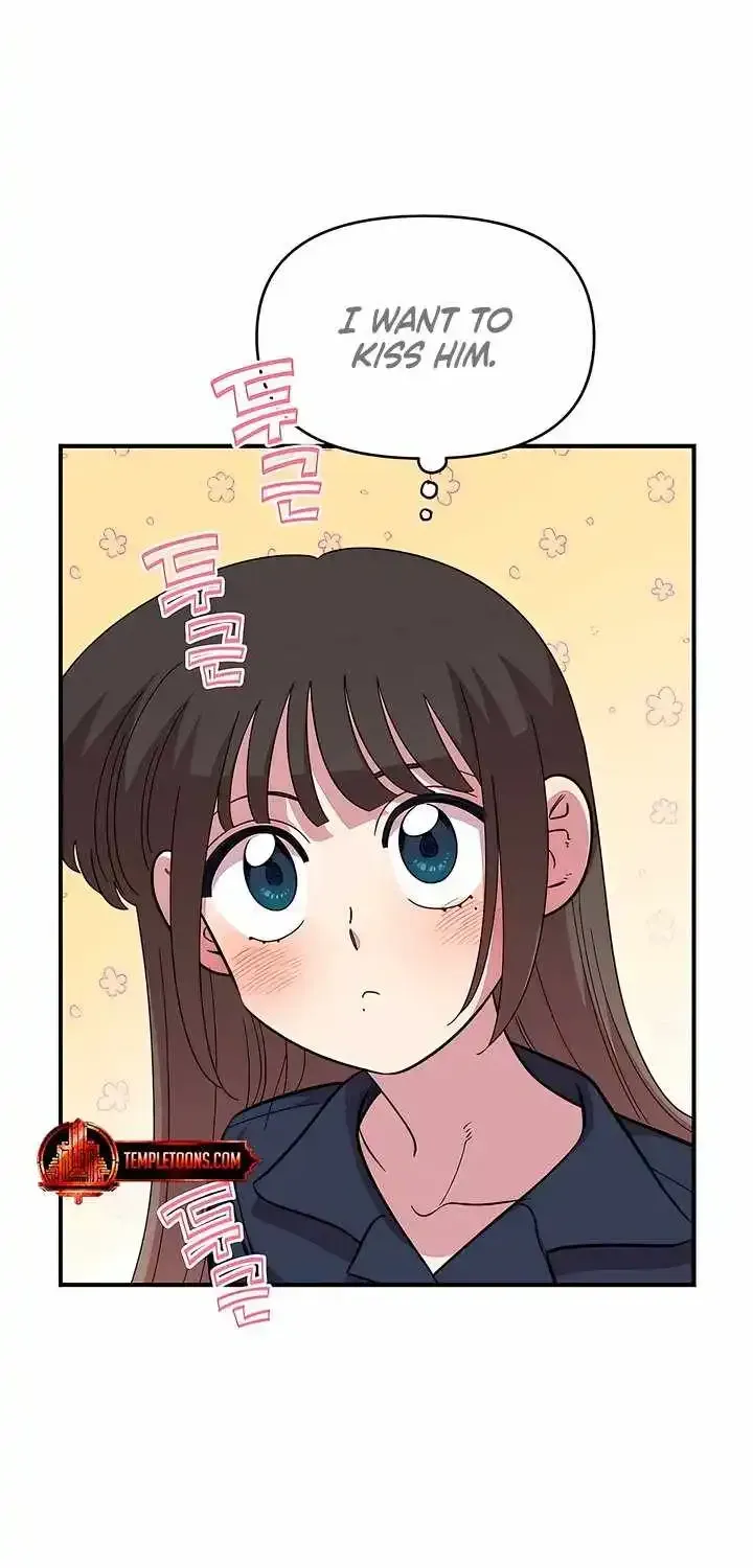 Childhood Friend Complex (Eunhi) Chapter 81 — page 10