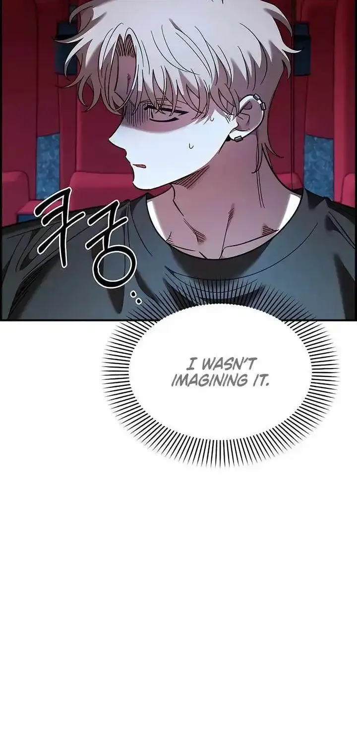 Childhood Friend Complex (Eunhi) Chapter 81 — page 13