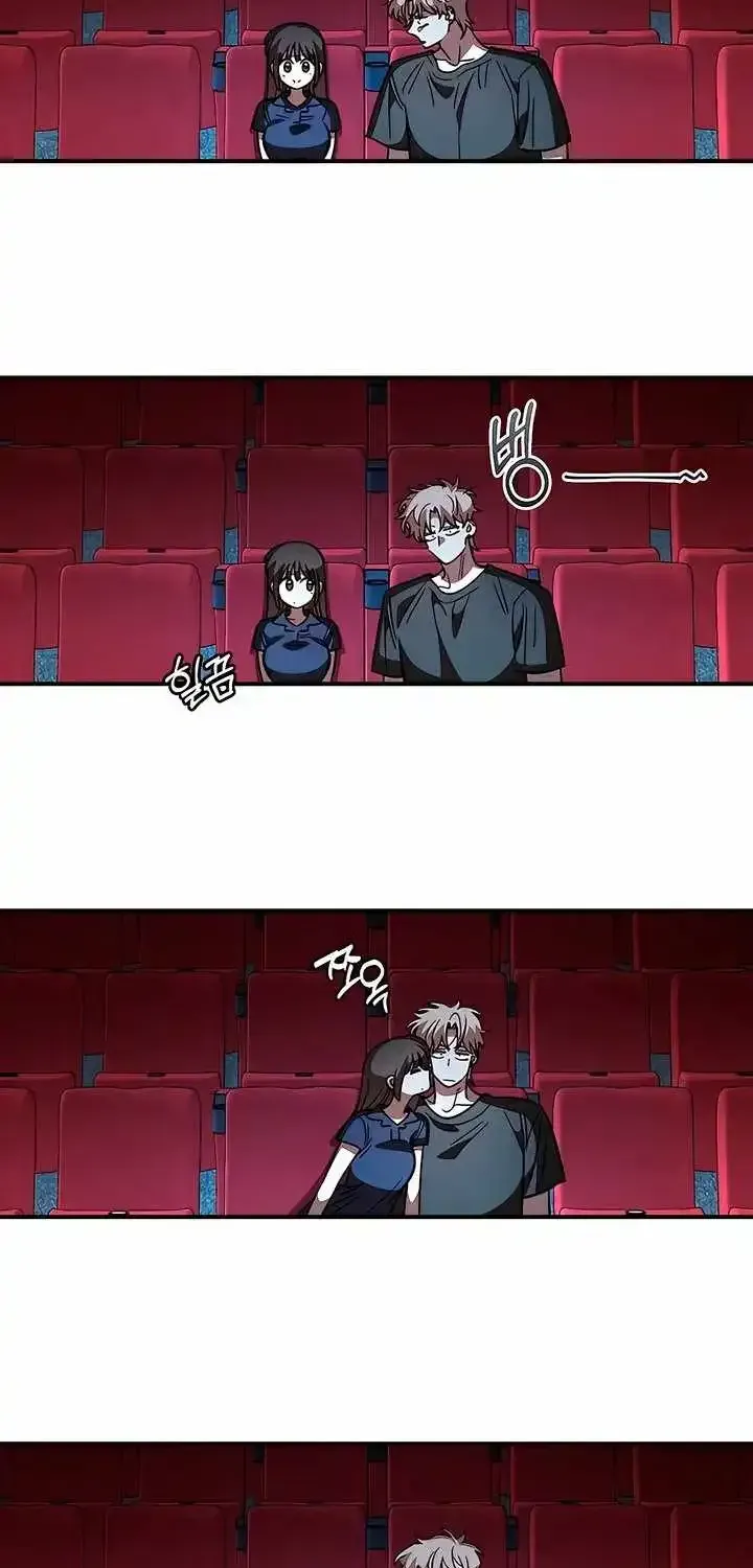 Childhood Friend Complex (Eunhi) Chapter 81 — page 18